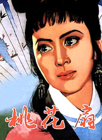 美女隐私免费 视频